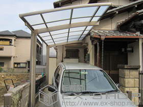 のカーポート カーブポートシグマIII 積雪〜30cm対応 施工例