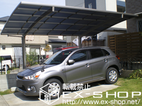 のカーポート カーブポートシグマIII 積雪〜30ｃｍ対応 施工例