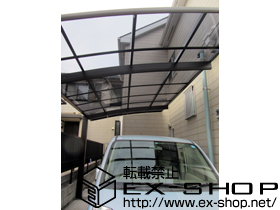 のカーポート プレシオスポート 単体 積雪〜20cm対応 施工例