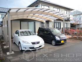 のカーポート レグナスポートシグマIII ワイド 3000 積雪〜100?対応 施工例