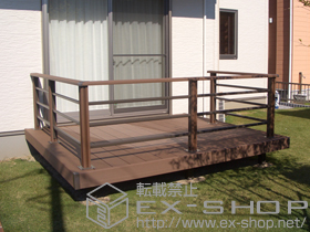 のウッドデッキ リコステージII 単体+横ビームフェンス+ステップ1段 施工例