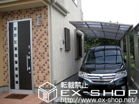 のカーポート カーブポートシグマIII 単体 積雪〜20cm対応 施工例