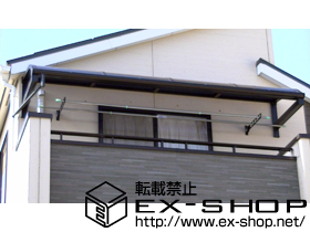 のバルコニー・ベランダ屋根 ヴェクターテラス R型 ルーフタイプ 単体 施工例