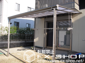 のテラス屋根 ライザーテラスII F型 テラスタイプ 単体 積雪〜20ｃｍ対応＋吊り下げ物干し　標準　ロング　2本入 施工例