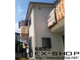 のバルコニー・ベランダ屋根 ライザーテラスII R型 屋根タイプ 単体積雪〜20cm対応 施工例