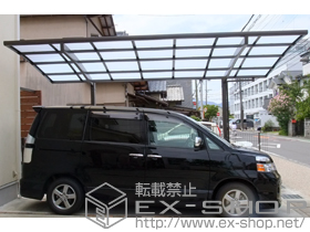 のカーポート カーブポートシグマIII 積雪〜20cm対応 施工例