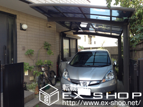 のカーポート カーブポートシグマIII 積雪〜20cm対応 施工例