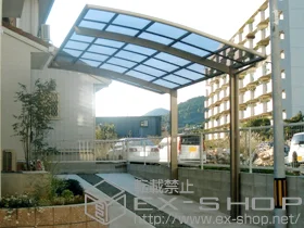 LIXIL ���N�V��(�g�X�e��)�̃J�[�|�[�g �J�[�u�|�[�g�V�O�}�V�@�ϐ�`30cm�Ή� �{�H��