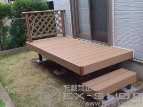 のウッドデッキ リコステージII 単体 施工例