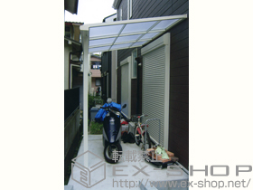 のテラス屋根 ライザーテラスII F型 単体 テラスタイプ 施工例