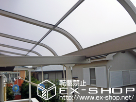 のバルコニー・ベランダ屋根 ライザーテラスII R型 ルーフタイプ 施工例