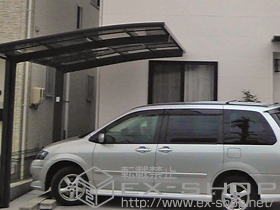 のカーポート カーブポートシグマIII 積雪〜30?対応 施工例