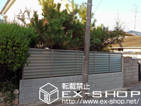 のフェンス・柵 サニーブリーズフェンス S型 施工例