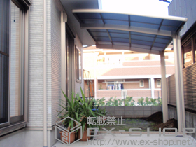 のカーポート カーブポートシグマIII 積雪〜30cm対応 施工例