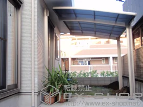 LIXIL ���N�V��(�g�X�e��)�̃J�[�|�[�g �J�[�u�|�[�g�V�O�}III �ϐ�`30cm�Ή� �{�H��