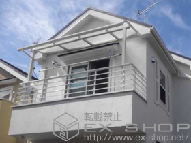 のバルコニー・ベランダ屋根 ライザーテラスII R型 屋根タイプ 単体 積雪〜20cm対応 施工例