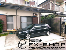 のカーポート レガーナポートシグマIII　積雪〜20cm対応 施工例