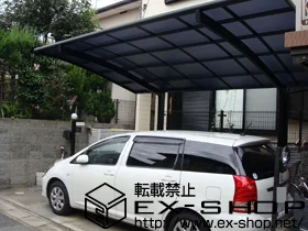 ��t���䑷�q��LIXIL ���N�V���i�g�X�e���j�̃J�[�|�[�g �J�[�u�|�[�g�V�O�}III �P�� �ϐ�`20cm�Ή� �{�H��