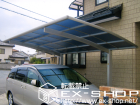 のカーポート プレシオスポート　積雪〜20cm対応 施工例