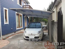 Value Select�̃J�[�|�[�g �v���V�I�X�|�[�g �ϐ�`20cm�Ή� �{�H��