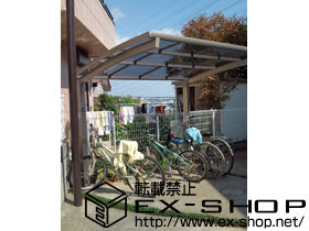 のサイクルポート・駐輪場 カーブポートシグマIII ミニ 積雪〜30cm対応 施工例