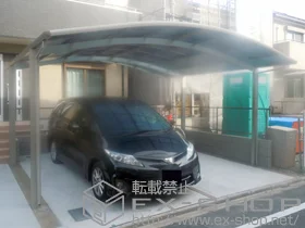 Value Select�̃J�[�|�[�g �v���V�I�X�|�[�g ���C�h�@�ϐ�`20cm�Ή� �{�H��