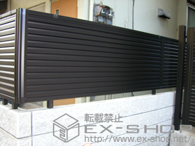 のフェンス・柵 レスティナフェンス5型 自由柱施工 施工例