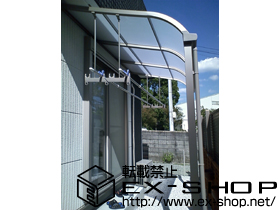 のテラス屋根 ライザーテラスII R型 単体 テラスタイプ 積雪〜20cm対応 施工例