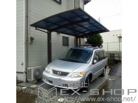 のカーポート プレシオスポート 積雪〜20cm対応 施工例