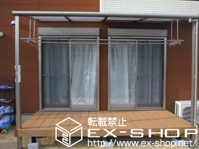 のテラス屋根 ライザーテラスII F型 単体 テラスタイプ 施工例