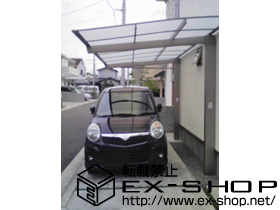 のカーポート エックスルーフ 前下がり 積雪〜30ｃｍ対応 施工例