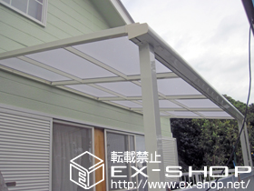 のテラス屋根 ライザーテラスII F型 テラスタイプ 単体　積雪〜20cm対応 施工例