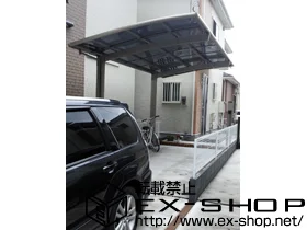 �����s�����s��LIXIL ���N�V���i�g�X�e���j�̃J�[�|�[�g �J�[�u�|�[�g�V�O�}III �ϐ�`20cm�Ή� �{�H��