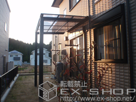 のテラス屋根 アーキフィット　ミニ　独立テラスタイプ　積雪〜20cm対応 施工例