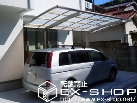 のカーポート カーブポートシグマIII 単体 積雪〜20cm対応 施工例