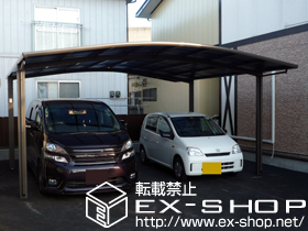 のカーポート カーブポートシグマIII ワイド 積雪〜30ｃｍ対応 施工例