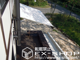 のオーニング・日よけ 彩鳥L型 ボックスタイプ 電動式 施工例