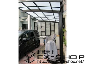 ���s�{���c�ӎs��LIXIL ���N�V���i�g�X�e���j�̃J�[�|�[�g �J�[�u�|�[�g�V�O�}III�@�ϐ�`20cm�Ή� �{�H��