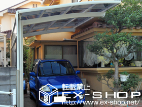 のカーポート カーブポートシグマIII 積雪〜20cm対応＋サイドパネル H500+800（2段） 施工例