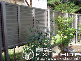 のフェンス・柵 エクスラインフェンス7型 3段支柱タイプ 施工例