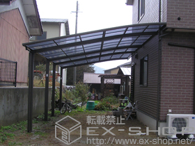 のカーポート ルーフポートシグマIII 縦連棟　積雪〜20cm対応 施工例