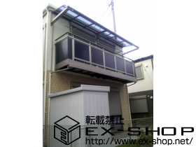 のバルコニー・ベランダ屋根 ライザーテラスII R型 ルーフタイプ 連棟?積雪〜20cm対応 施工例