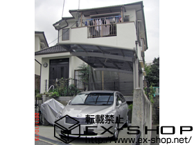 のカーポート カーブポートシグマIII 単体 積雪〜20cm対応 施工例