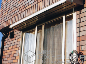 のオーニング・日よけ 彩鳥CR型 ボックスタイプ リモコン式 施工例