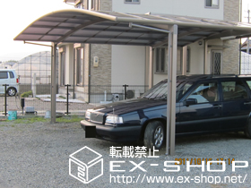 のカーポート カーブポートシグマIII ワイド　積雪〜20cm対応＋屋根材ホルダー 施工例