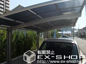 LIXIL ���N�V��(�g�X�e��)�̃J�[�|�[�g �J�[�u�|�[�g�V�O�}III�@�ϐ�`20cm�Ή� �{�H��