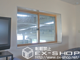 の二重窓（内窓） プラマードＵ　引き違い窓 施工例