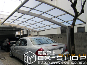 のカーポート カーブポートシグマIII 積雪〜20cm対応 施工例