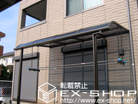 のテラス屋根 ライザーテラスII R型 テラスタイプ 単体　積雪〜20cm対応 施工例