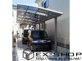 のカーポート カーブポートシグマIII 縦連棟 施工例